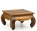 Table basse carrée en bois massif marron KASTAR – 60 cm - Photo n°1