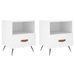 Tables de chevet 2 pcs blanc 40x35x47,5 cm bois d’ingénierie - Photo n°1