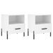 Tables de chevet 2 pcs blanc 40x35x47,5 cm bois d’ingénierie - Photo n°1