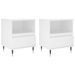 Tables de chevet 2 pcs blanc 40x35x50 cm bois d’ingénierie - Photo n°1