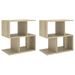 Tables de chevet 2 pcs Chêne sonoma 50x30x51,5 cm - Photo n°1