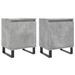 Tables de chevet 2 pcs gris béton 40x30x50 cm bois d'ingénierie - Photo n°2