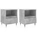 Tables de chevet 2 pcs gris béton 40x35x50 cm bois d’ingénierie - Photo n°1