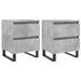 Tables de chevet 2 pcs gris béton 40x35x50 cm bois d’ingénierie - Photo n°1