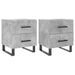 Tables de chevet 2pcs gris béton 40x35x47,5cm bois d’ingénierie - Photo n°1