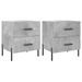 Tables de chevet 2pcs gris béton 40x35x47,5cm bois d’ingénierie - Photo n°1