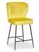 Tabouret de bar velours jaune et pieds métal noir Indal assise H 65 cm - Photo n°1