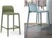 Tabouret design Lyvia - Lot de 4 - Photo n°5