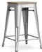 Tabouret industriel en acier vintage et bois clair REKO - Assise 60 cm - Photo n°1