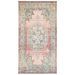 Tapis ARBIZU intérieur extérieur design vintage 80x150 cm - Photo n°1