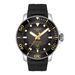 Tissot Seastar T1206071744101 - Photo n°1