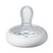 TOMMEE TIPPEE Sucette CTN - Forme Naturelle x2 0-6 mois - Photo n°2