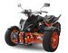 Trike 350cc Spy Racing Noir Orange - Photo n°1