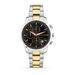 Trussardi R2453171001 - Photo n°1