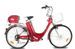 Vélo électrique de ville 250W E-Go City rouge - Photo n°1