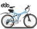 Vélo électrique E-Go Chicago 250W bleu - Photo n°1