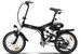 Vélo électrique E-Go Quick Line 250W noir - Photo n°1