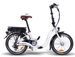 Vélo électrique Nice 250W lithium blanc E-Go Quick - Photo n°1