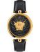 Versace Veco01420 - Photo n°1