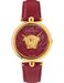 Versace Veco01520 - Photo n°1