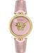 Versace Veco02522 - Photo n°1