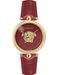 Versace Veco02622 - Photo n°1