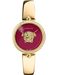 Versace Veco03022 - Photo n°1