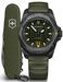 Victorinox 242021-1 - Photo n°1