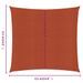 Voile d'ombrage 160 g/m² carré terre cuite 4,5x4,5 m PEHD - Photo n°6