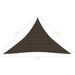 Voile d'ombrage 160 g/m² Marron 3,5x3,5x4,9 m PEHD 2 - Photo n°6