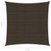 Voile d'ombrage 160 g/m² Marron 4x4 m PEHD - Photo n°6