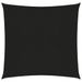 Voile d'ombrage 160 g/m² Noir 7x7 m PEHD - Photo n°1