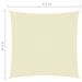 Voile de parasol Tissu Oxford carré 4,5x4,5 m Crème - Photo n°6