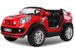 Voiture électrique 2 places Mini Cooper rouge - Photo n°1