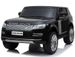 Voiture électrique enfant 2 places Land Range Rover HSE noir - Photo n°1