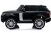 Voiture électrique enfant 2 places Land Range Rover HSE noir - Photo n°8
