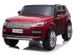 Voiture électrique enfant 2 places Land Range Rover HSE rouge - Photo n°1
