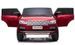 Voiture électrique enfant 2 places Land Range Rover HSE rouge - Photo n°2