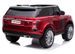 Voiture électrique enfant 2 places Land Range Rover HSE rouge - Photo n°6