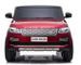 Voiture électrique enfant 2 places Land Range Rover HSE rouge - Photo n°9