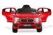 Voiture électrique enfant BMW X6M luxe rouge - Photo n°3