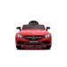 Voiture électrique enfant Mercedes C63 Luxe rouge - Photo n°3