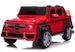 Voiture électrique enfant Mercedes G650s MAYBACH rouge 2 places - Photo n°1