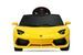 Voiture électrique Lamborghini aventador jaune - Photo n°2