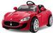 Voiture électrique Maserati rouge - Photo n°1