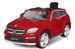 Voiture électrique Mercedes GL63 Top Version rouge - Photo n°1