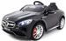 Voiture électrique Mercedes S63 AMG luxe noir - Photo n°1