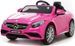 Voiture électrique Mercedes S63 AMG luxe rose - Photo n°1