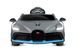 Voiture enfant électrique Bugatti Divo peint gris mat - Photo n°5