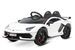 Voiture enfant électrique Lamborghini SVJ blanc - Photo n°1